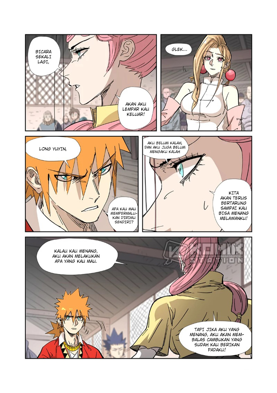 Tales of Demons and Gods Chapter 322.5 Gambar 5