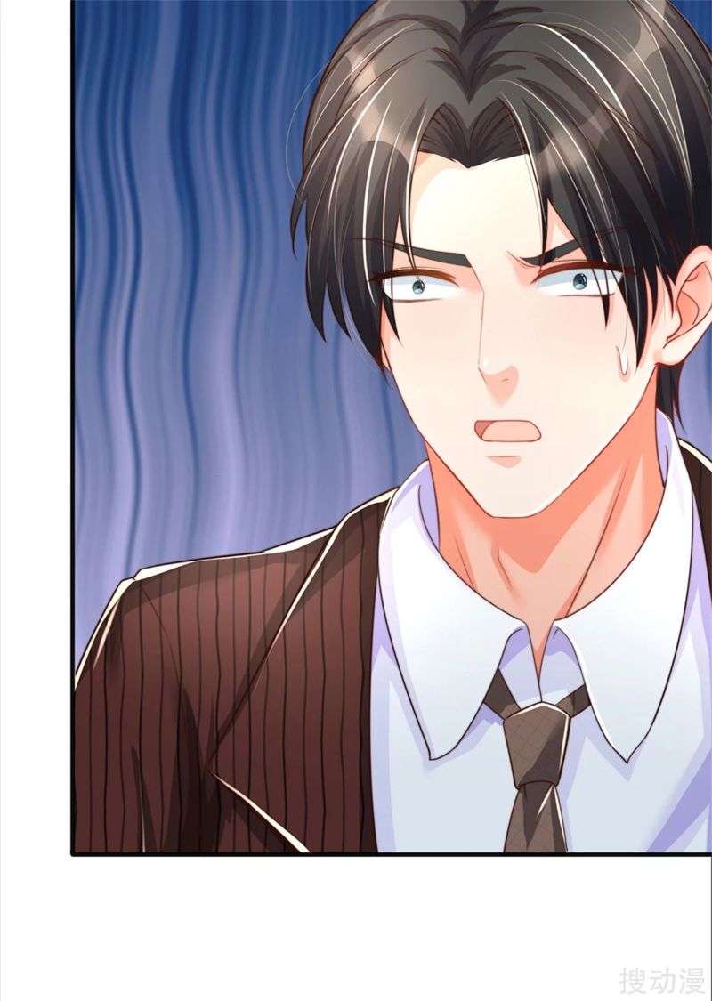 Immortal Daddy Xianzun Chapter 189 Gambar 17
