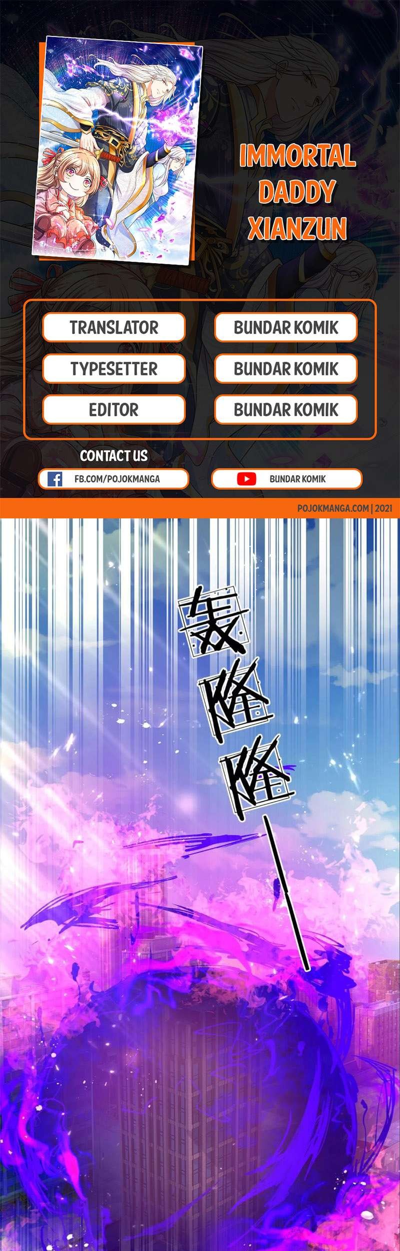 Immortal Daddy Xianzun Chapter 189 Gambar 3