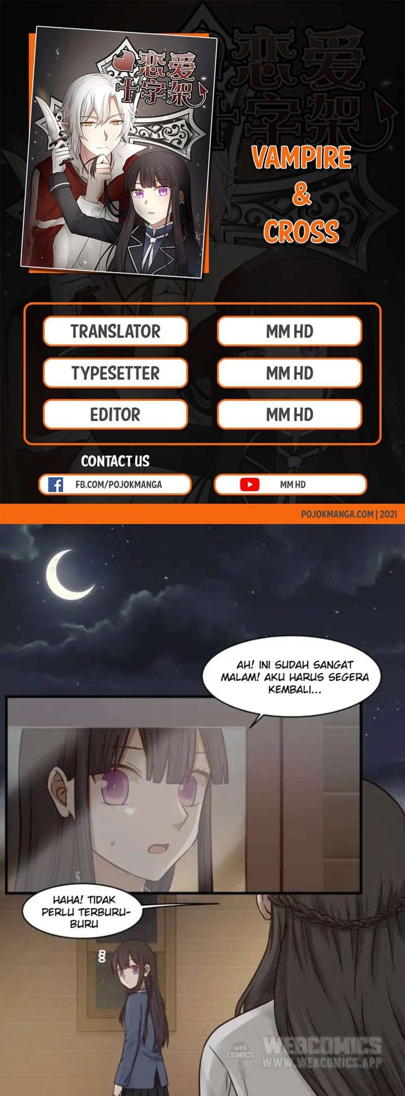 Komik Vampire & Cross Chapter 49 gambar nomor 1
