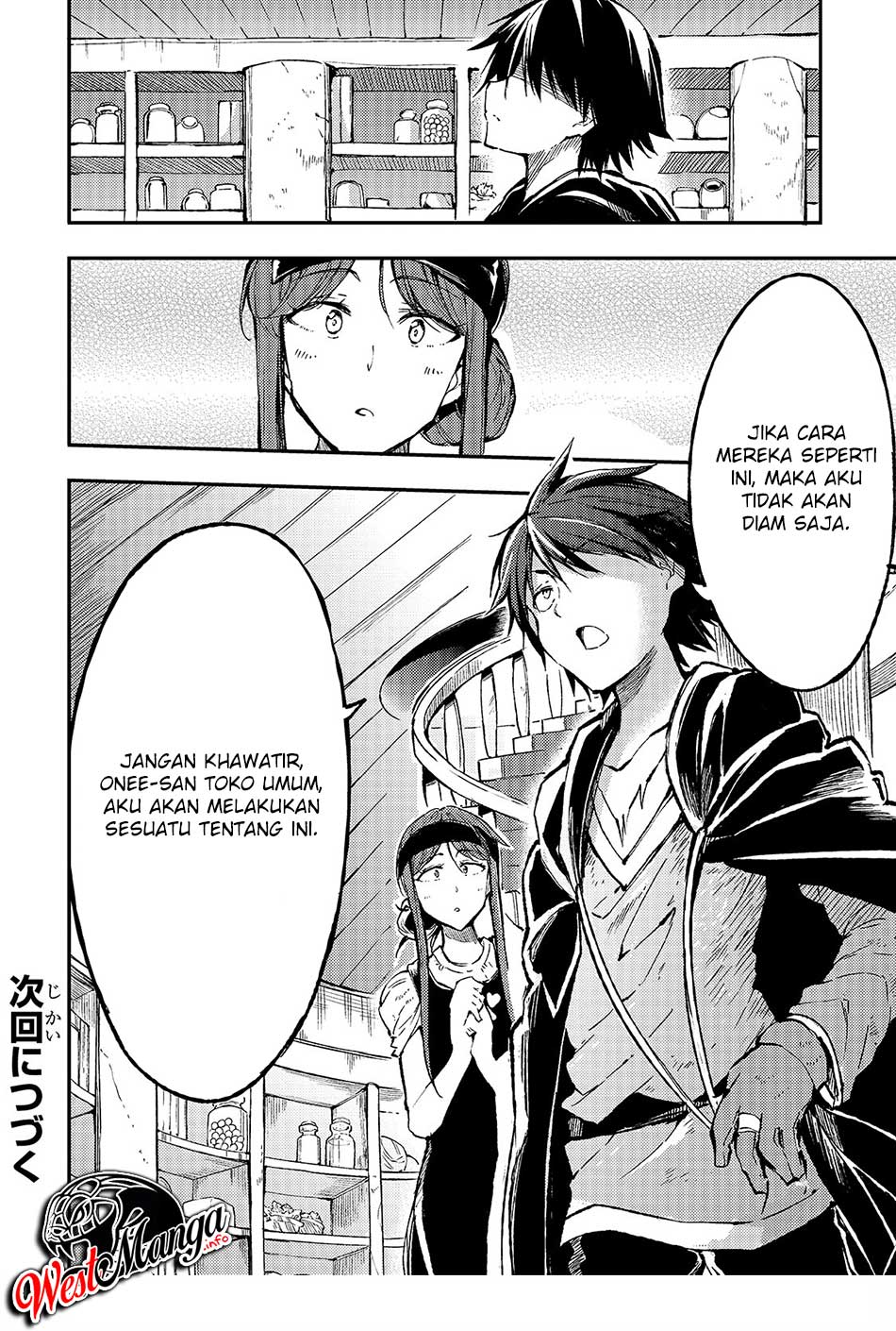 Hitoribocchi no Isekai Kouryaku Chapter 75 Gambar 18