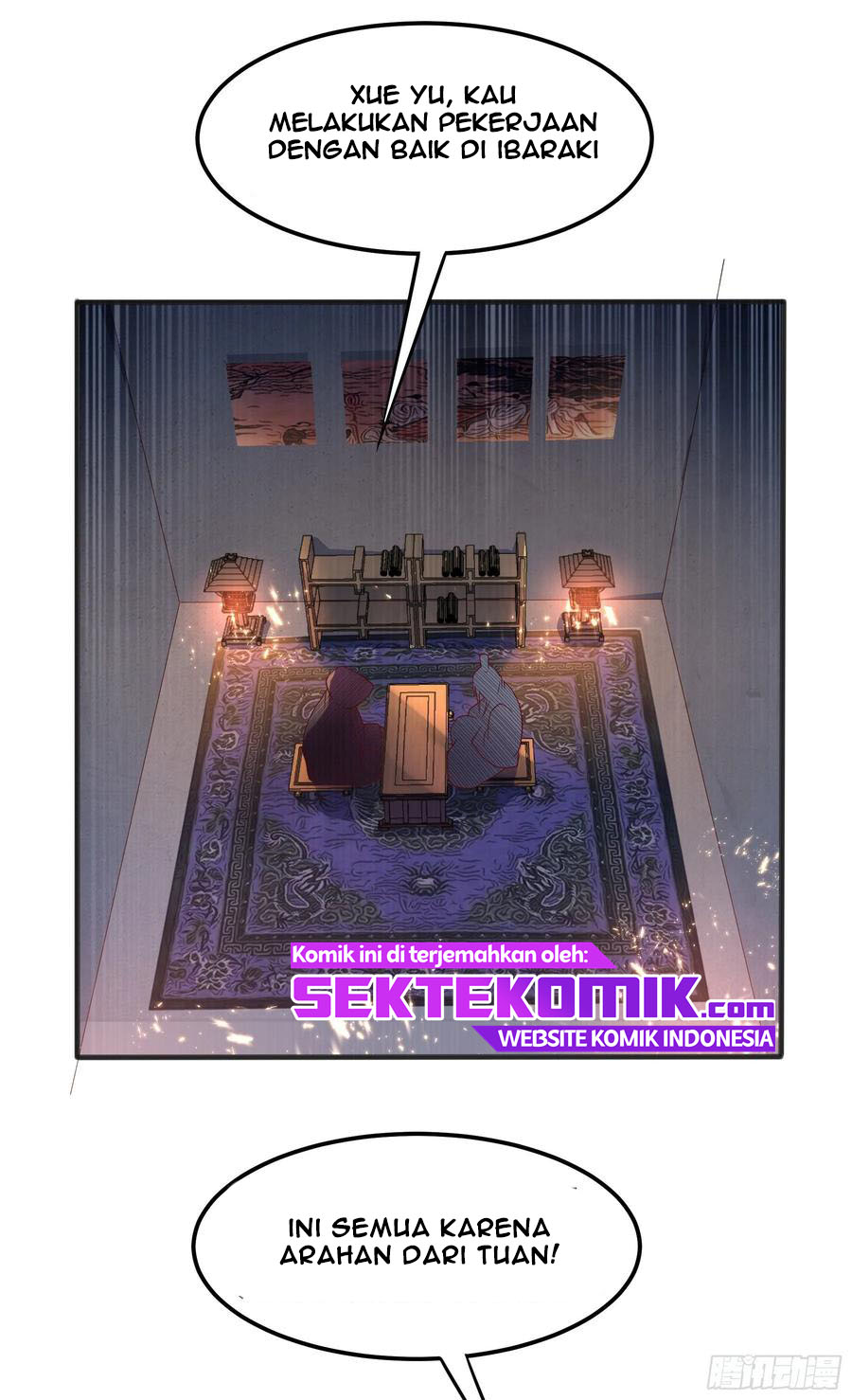 Martial Inverse Chapter 57 Gambar 22
