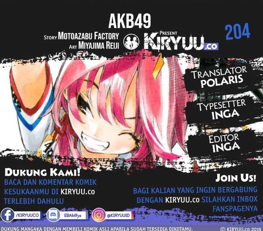 Baca Komik AKB49 Chapter 204 Gambar 1