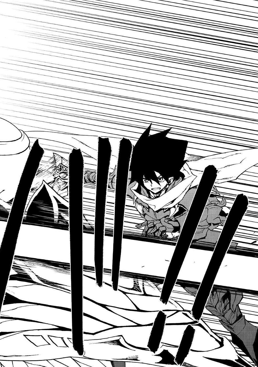 Tsuyokute New Saga Chapter 73 Gambar 13