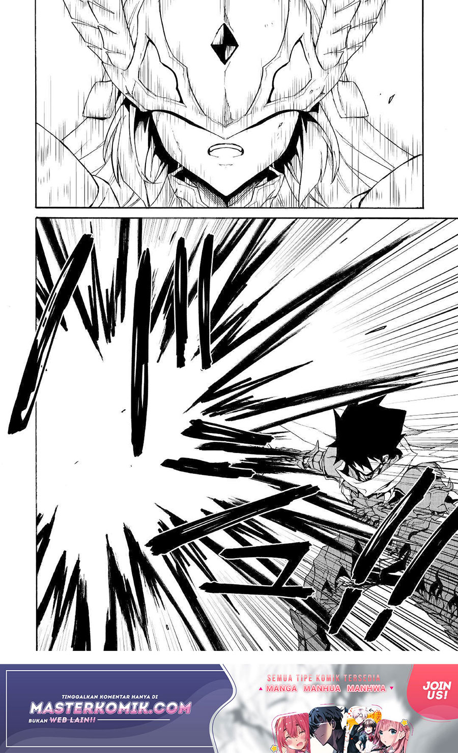Tsuyokute New Saga Chapter 73 Gambar 15