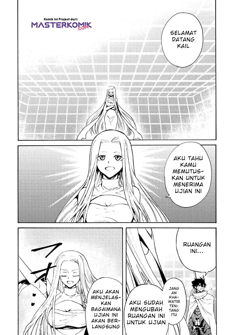 Tsuyokute New Saga Chapter 73 Gambar 4