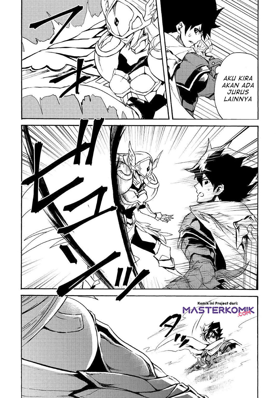 Tsuyokute New Saga Chapter 73 Gambar 9