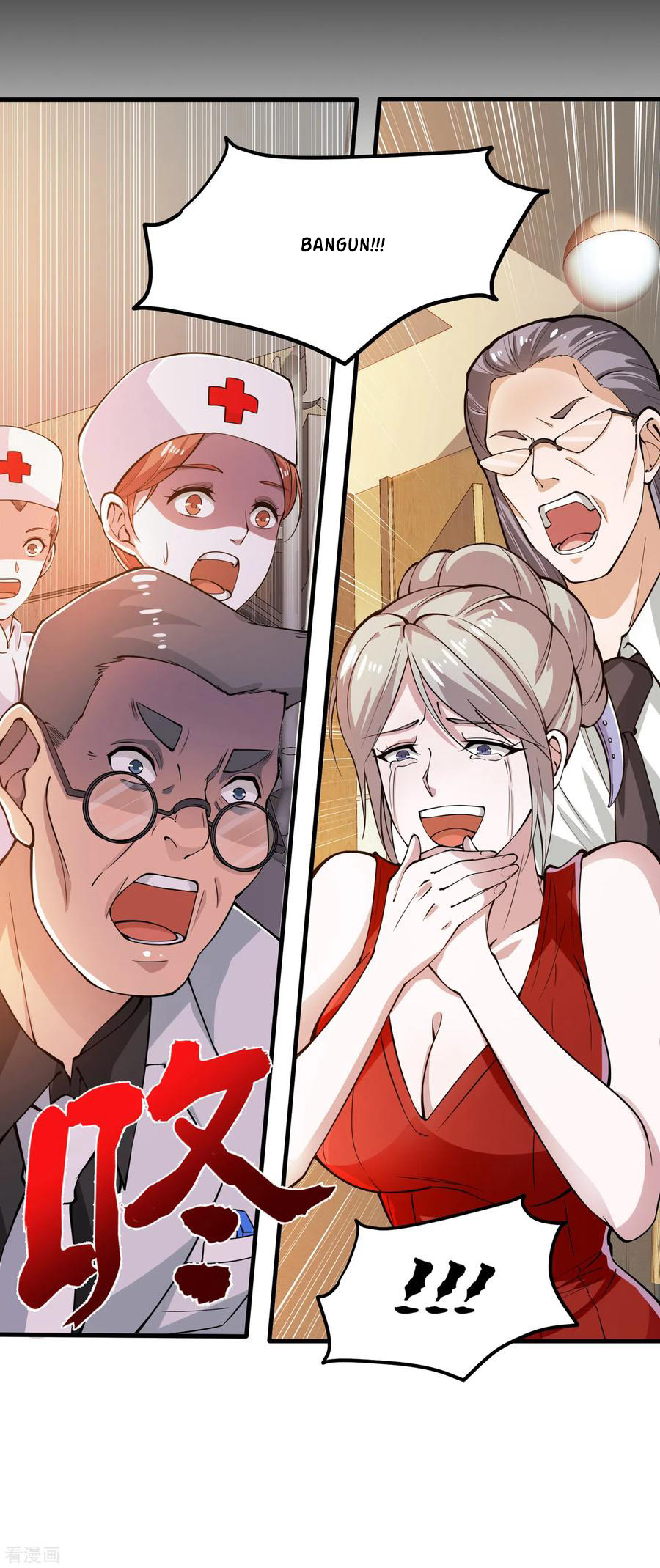 Strongest Divine Doctor Mixed City Chapter 163 Gambar 19