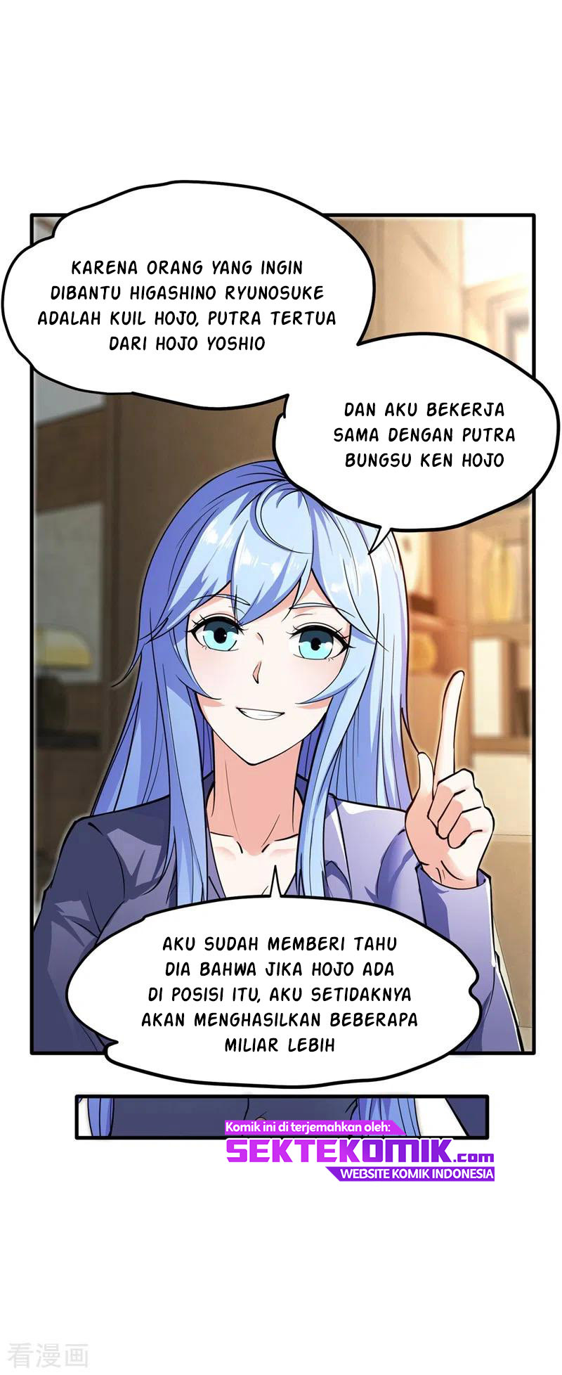 Strongest Divine Doctor Mixed City Chapter 162 Gambar 17