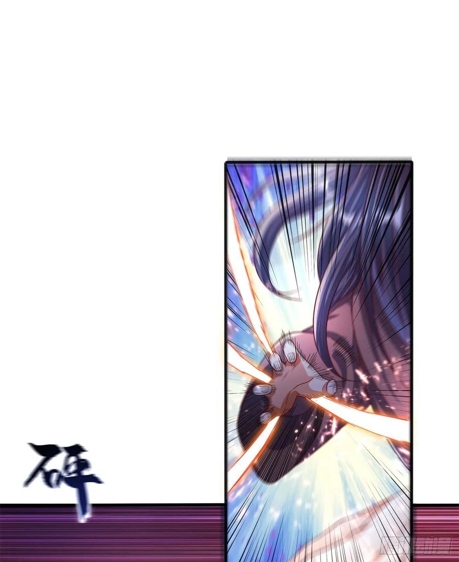 Martial Inverse Chapter 58 Gambar 31
