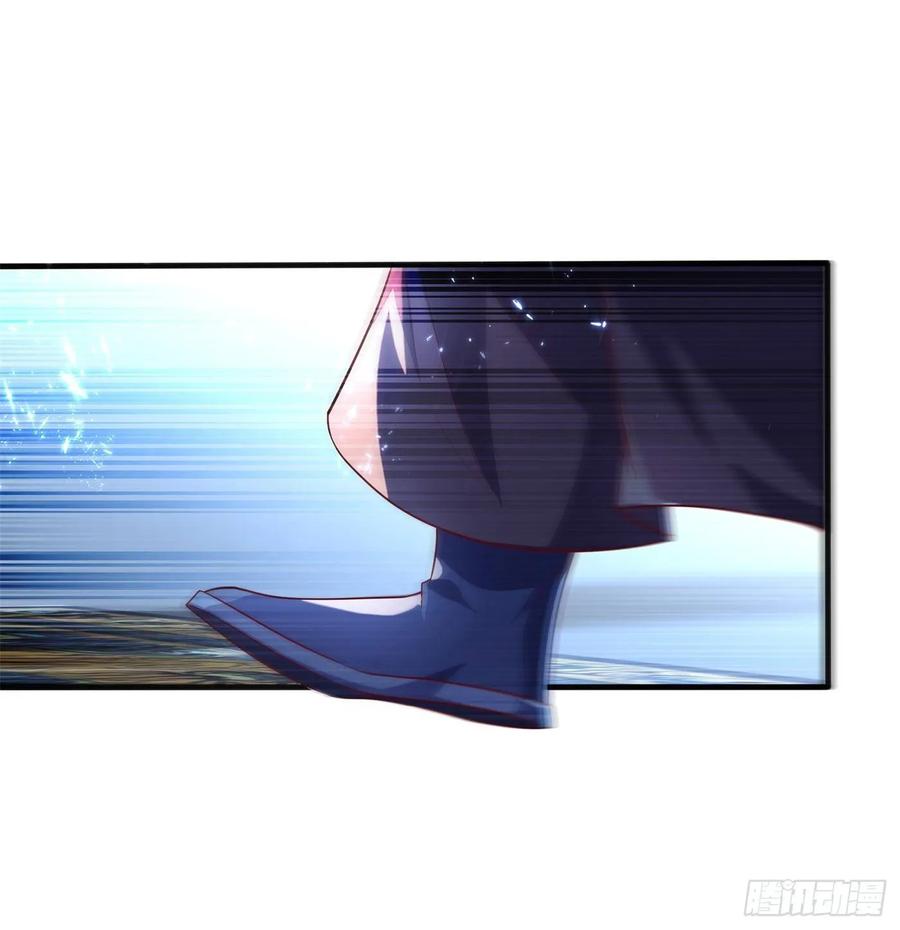 Martial Inverse Chapter 58 Gambar 33