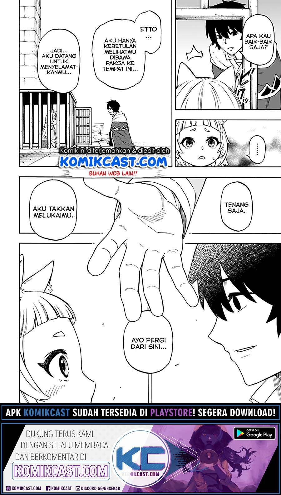 Nito no Taidana Isekai Shoukougun Chapter 14.1 Gambar 15