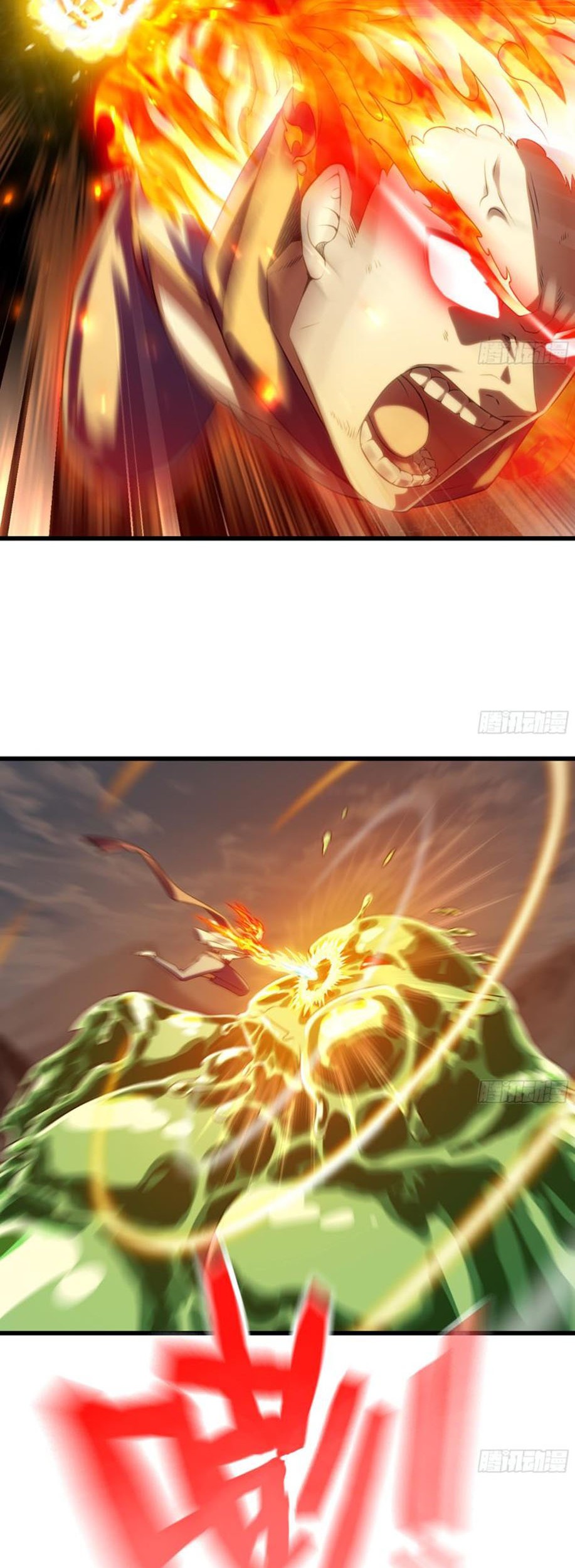 My Wife is a Demon Queen Chapter 270 Gambar 13