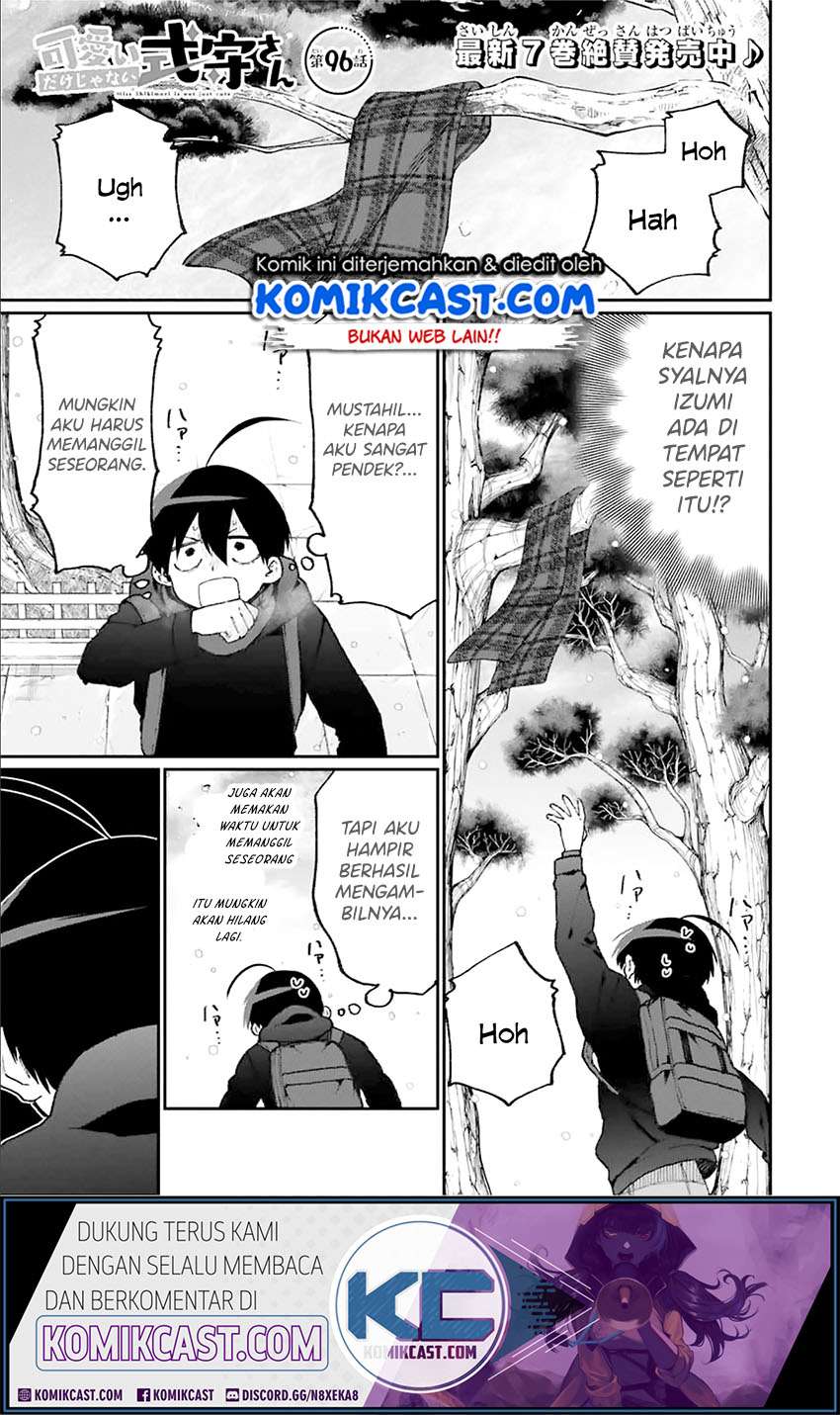 Baca Manga That Girl Is Not Just Cute Chapter 96 Gambar 2