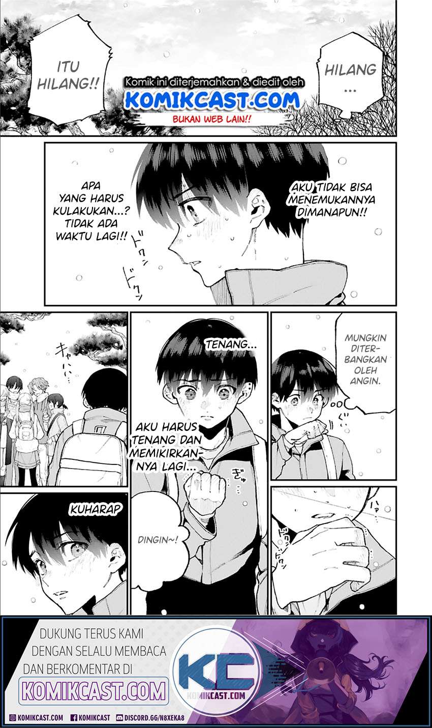 That Girl Is Not Just Cute Chapter 96 Gambar 4