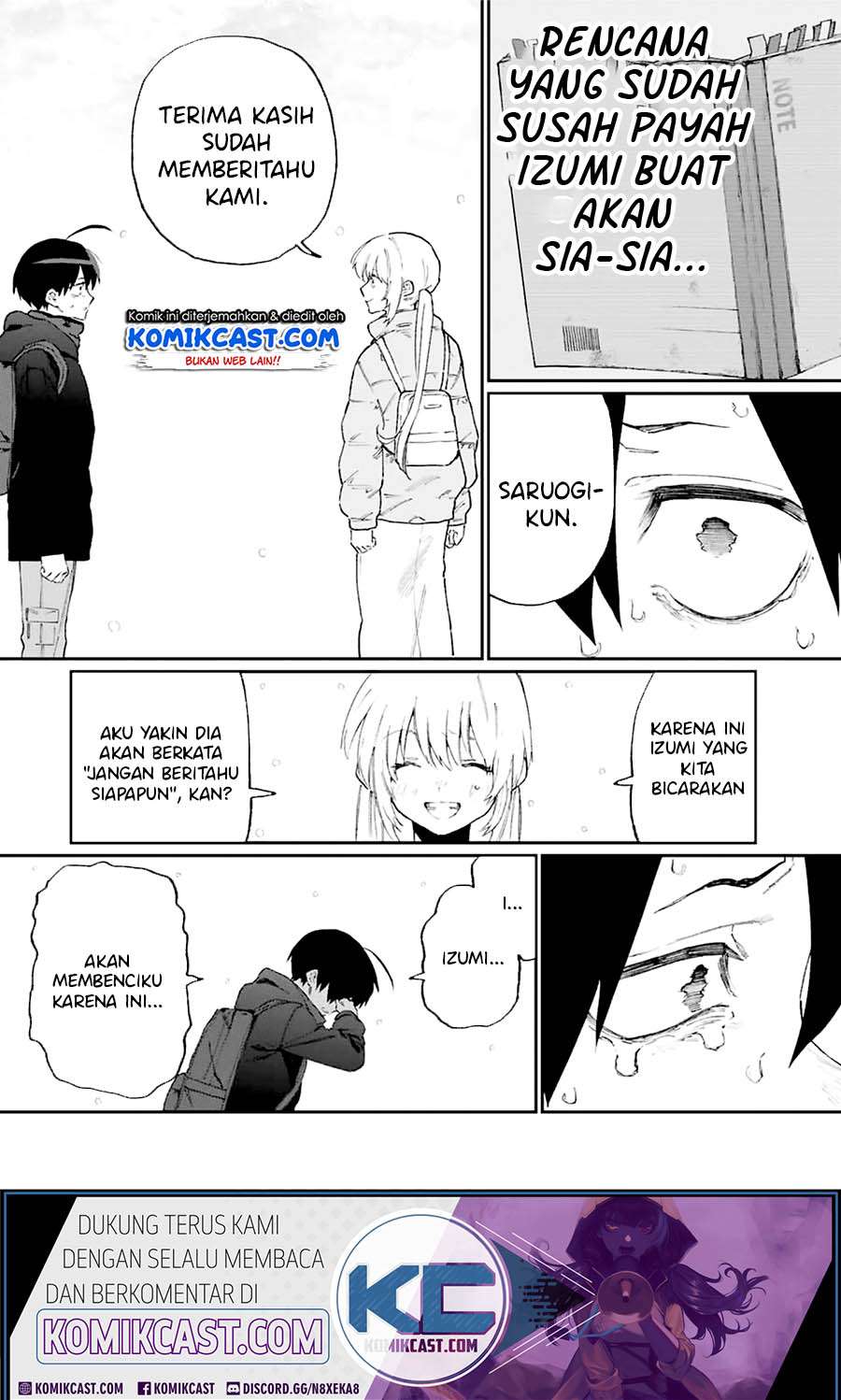 That Girl Is Not Just Cute Chapter 95 Gambar 17