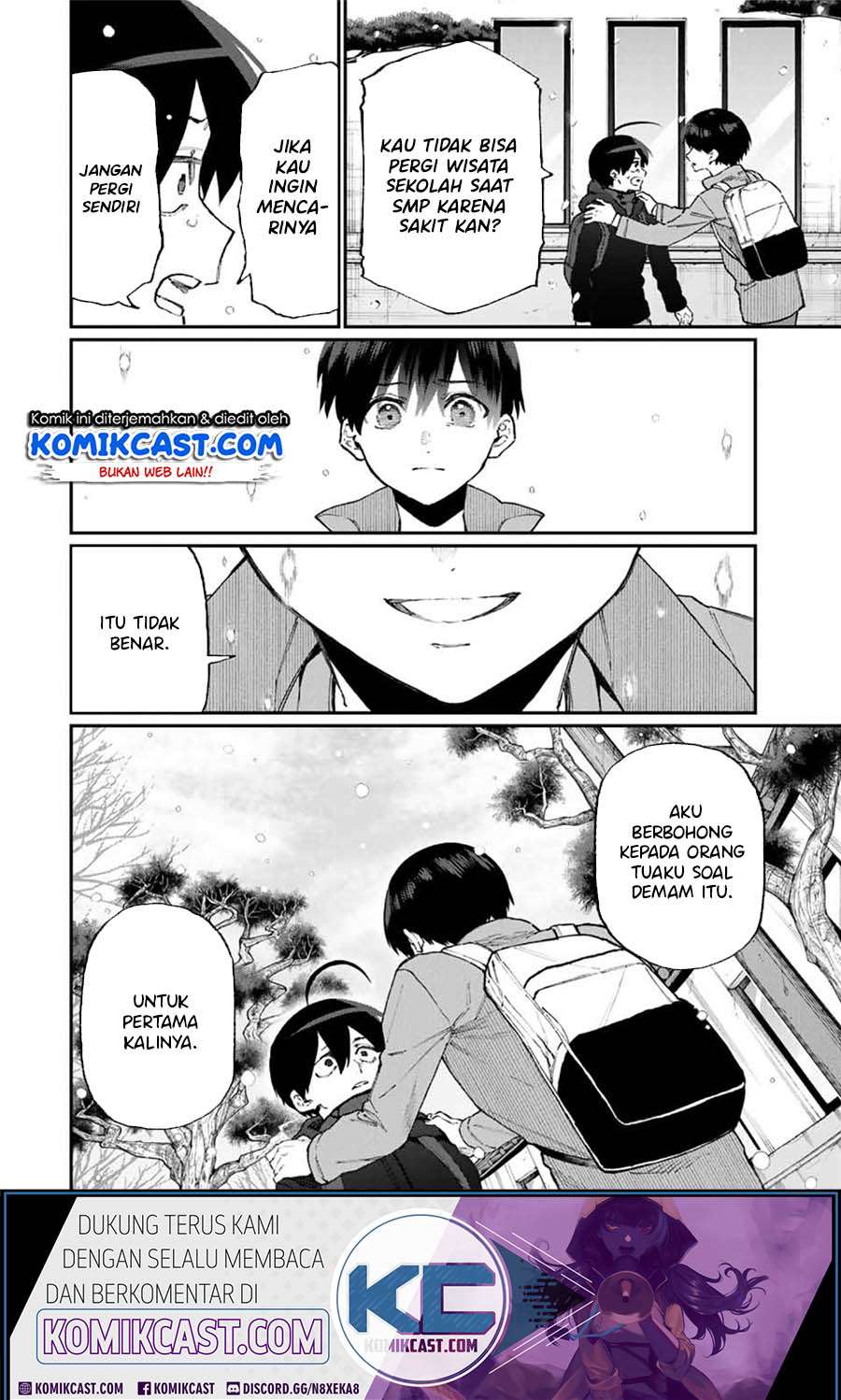 That Girl Is Not Just Cute Chapter 95 Gambar 5