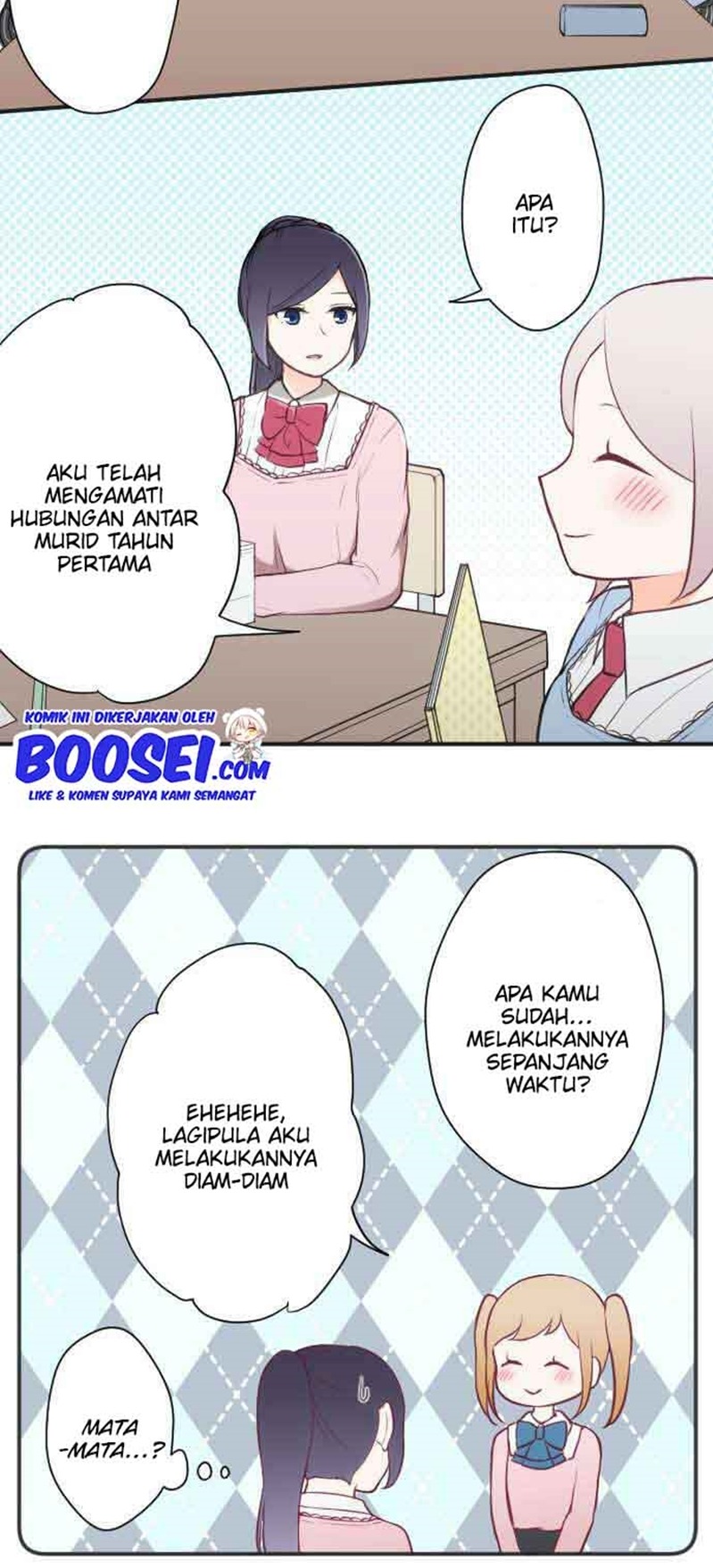 Ouji-sama Nante Iranai Chapter 76 Gambar 14