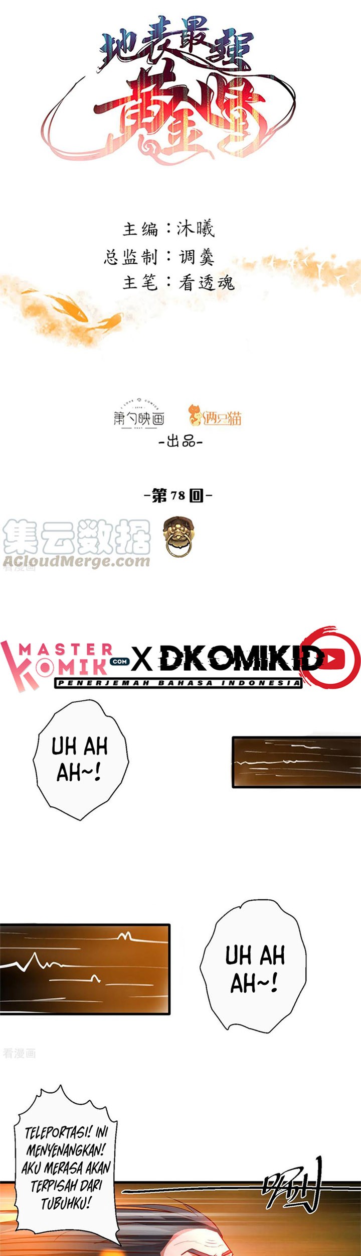 Baca Manhua The Strongest Golden Kidney System Chapter 78 Gambar 2