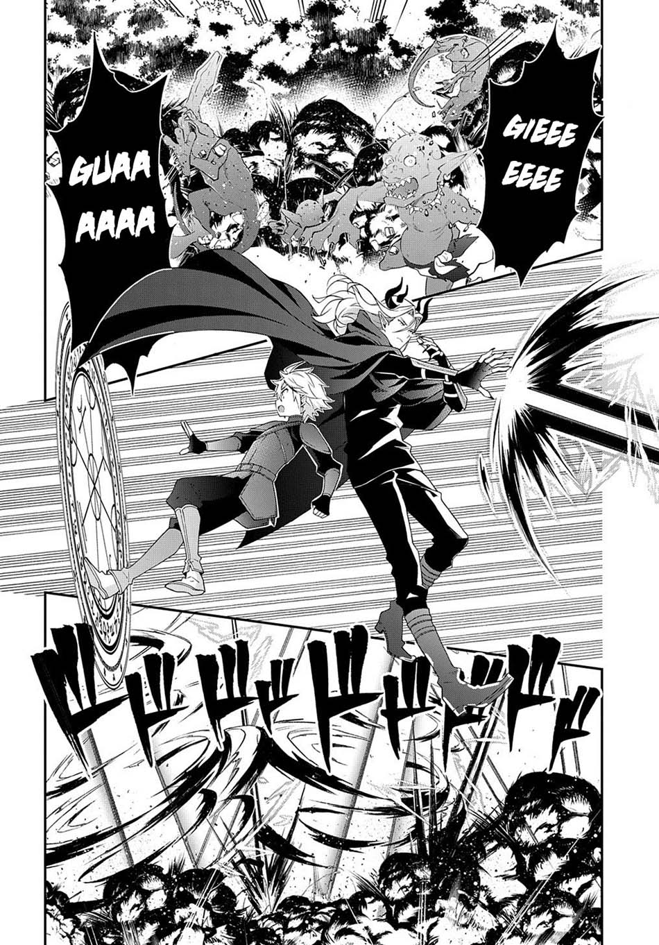 Tensei Kizoku no Isekai Boukenroku ~Jichou wo Shiranai Kamigami no Shit Chapter 31 Gambar 10