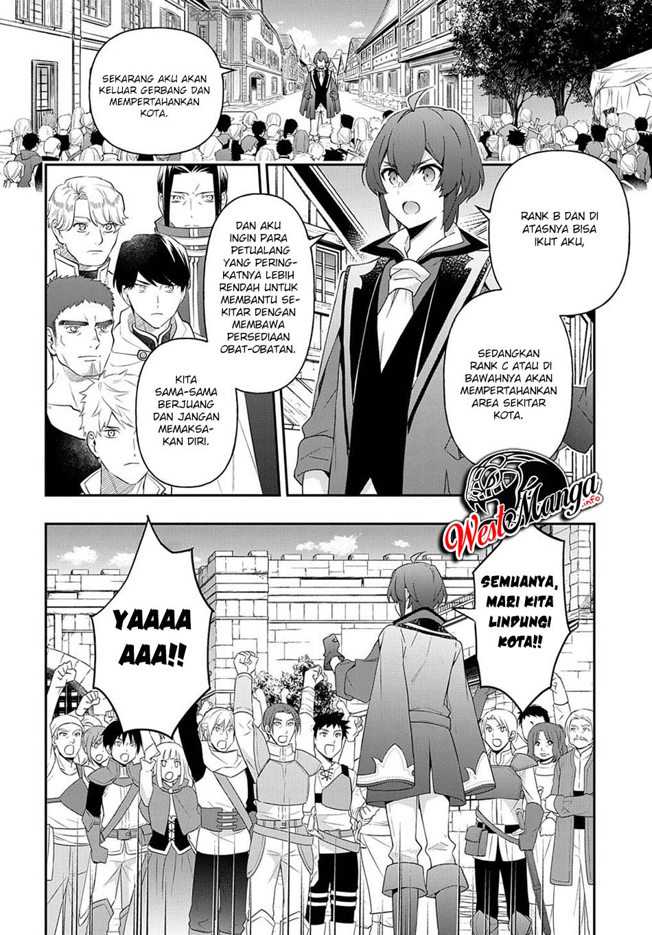 Tensei Kizoku no Isekai Boukenroku ~Jichou wo Shiranai Kamigami no Shit Chapter 31 Gambar 15
