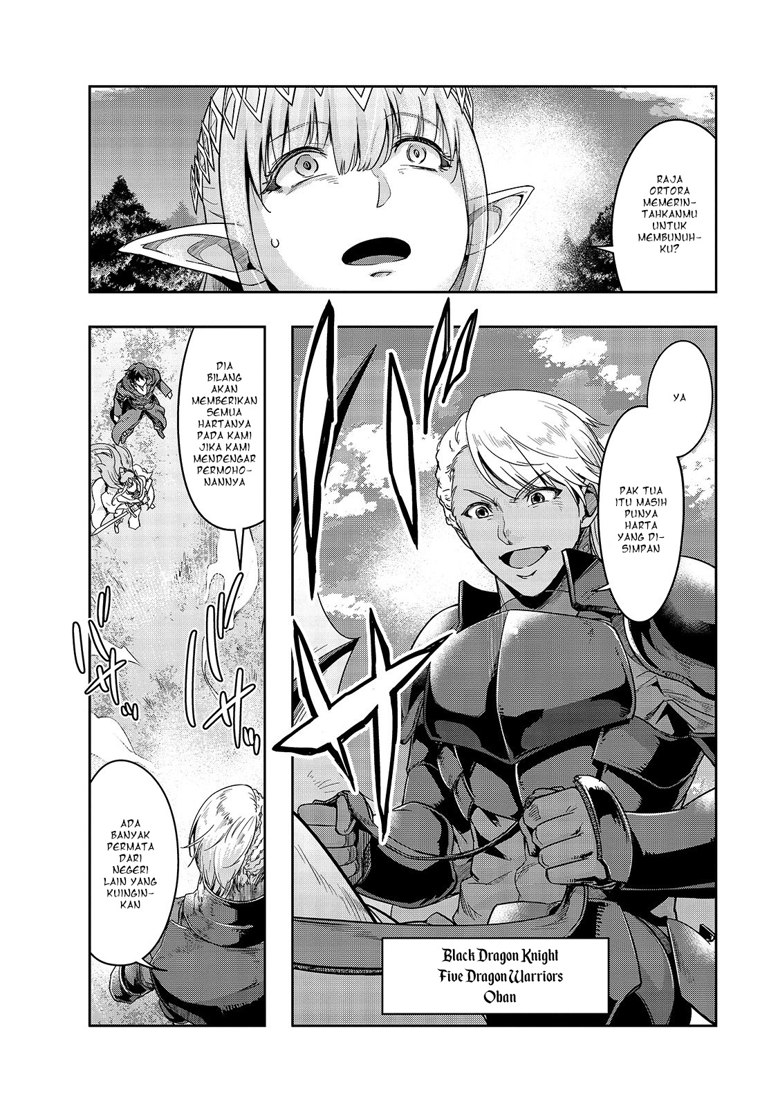 Hazure Waku no “Joutai Ijou Skill” de Saikyou ni Natta Ore ga Subete wo Juurin Suru made Chapter 17 Gambar 11
