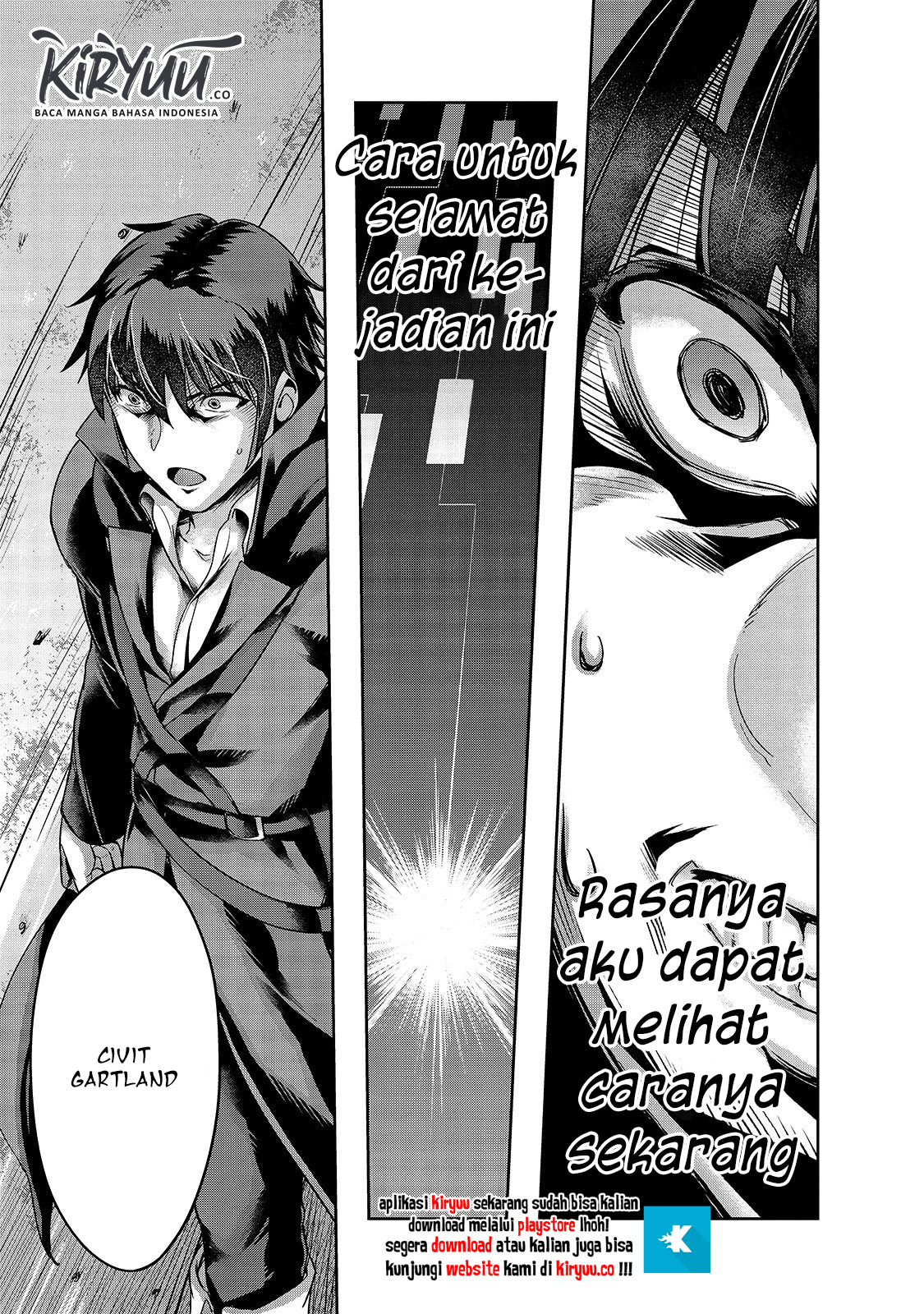 Hazure Waku no “Joutai Ijou Skill” de Saikyou ni Natta Ore ga Subete wo Juurin Suru made Chapter 17 Gambar 28