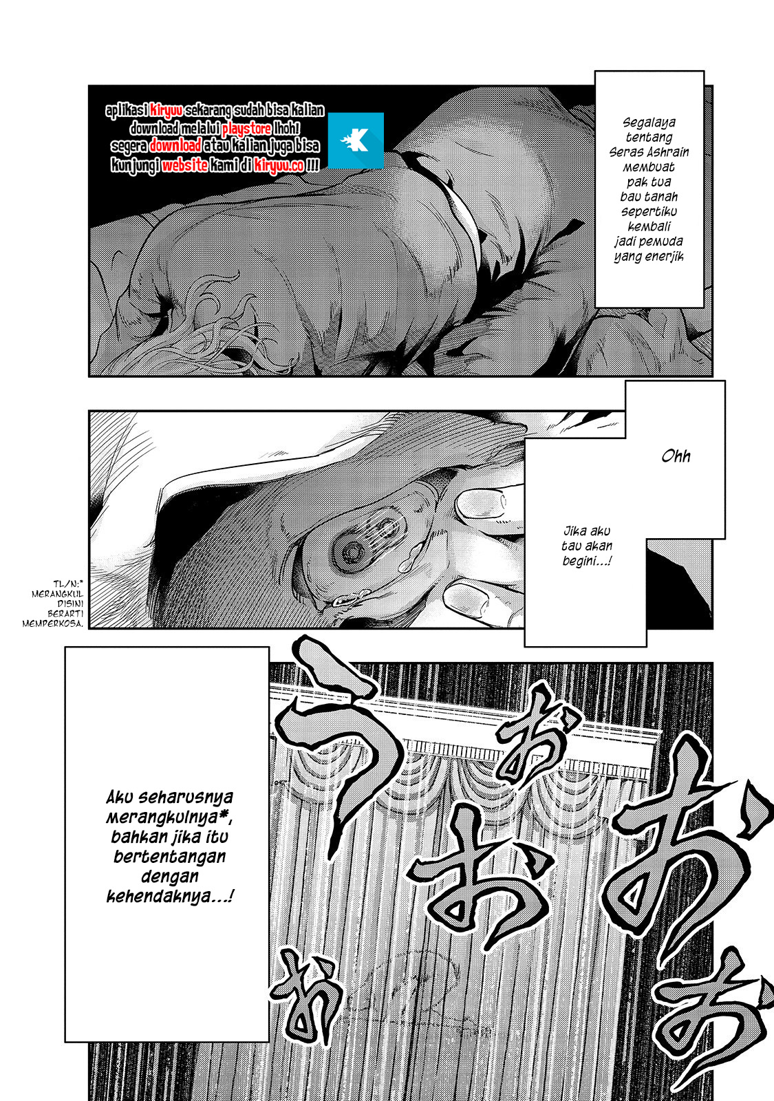 Hazure Waku no “Joutai Ijou Skill” de Saikyou ni Natta Ore ga Subete wo Juurin Suru made Chapter 17 Gambar 7