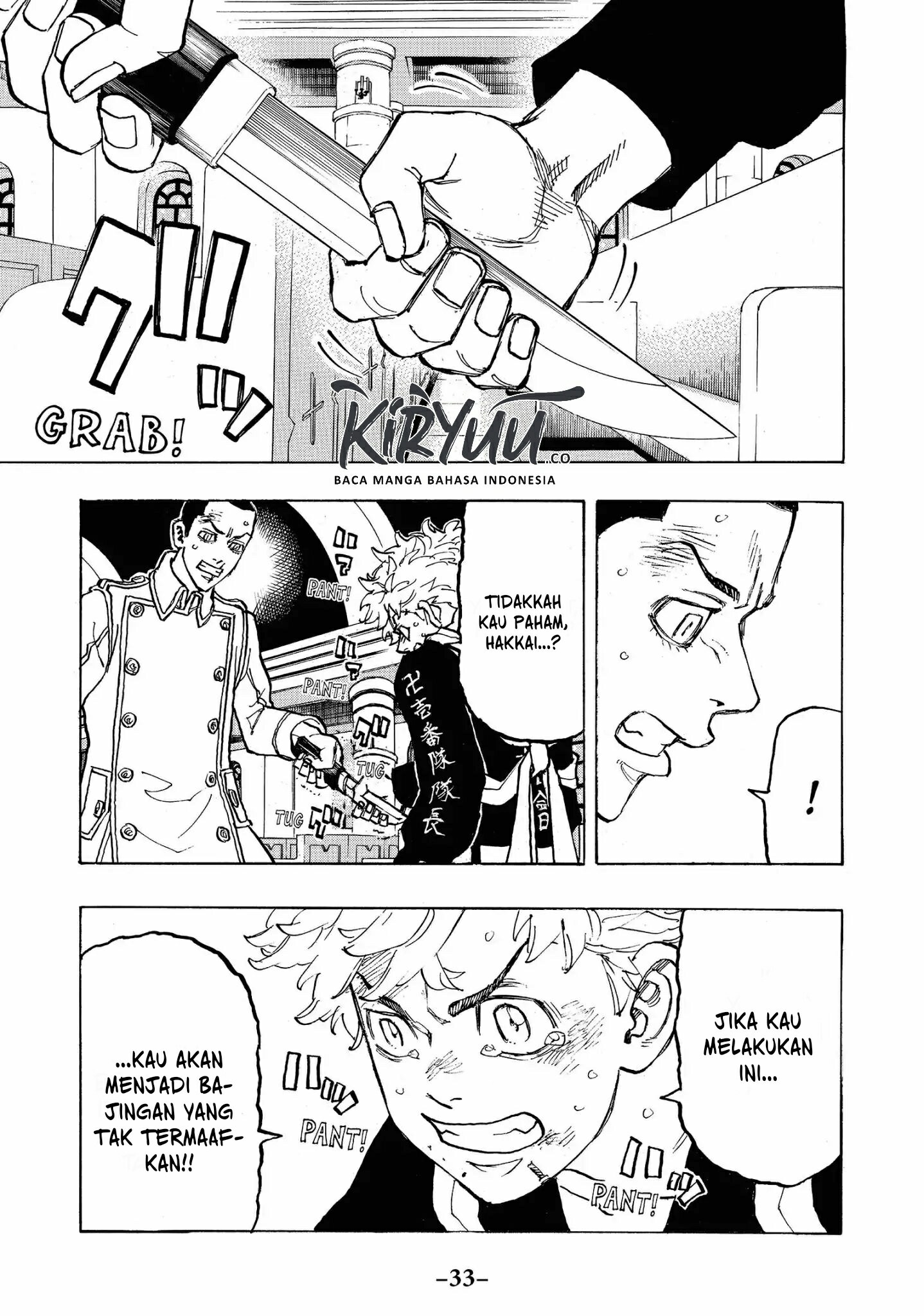 Tokyo卍Revengers Chapter 99 Gambar 15
