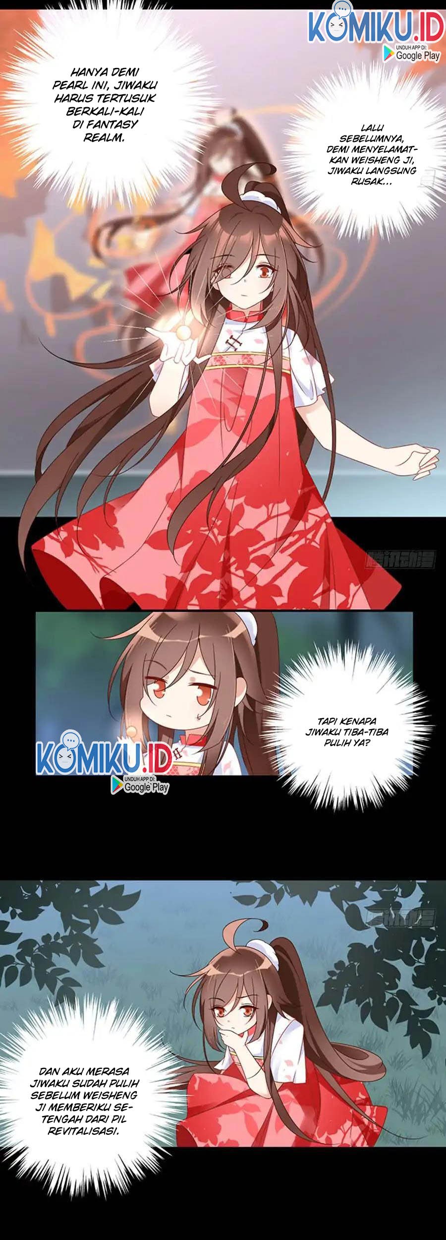 Meng Shi Zai Shang Chapter 117 Gambar 5