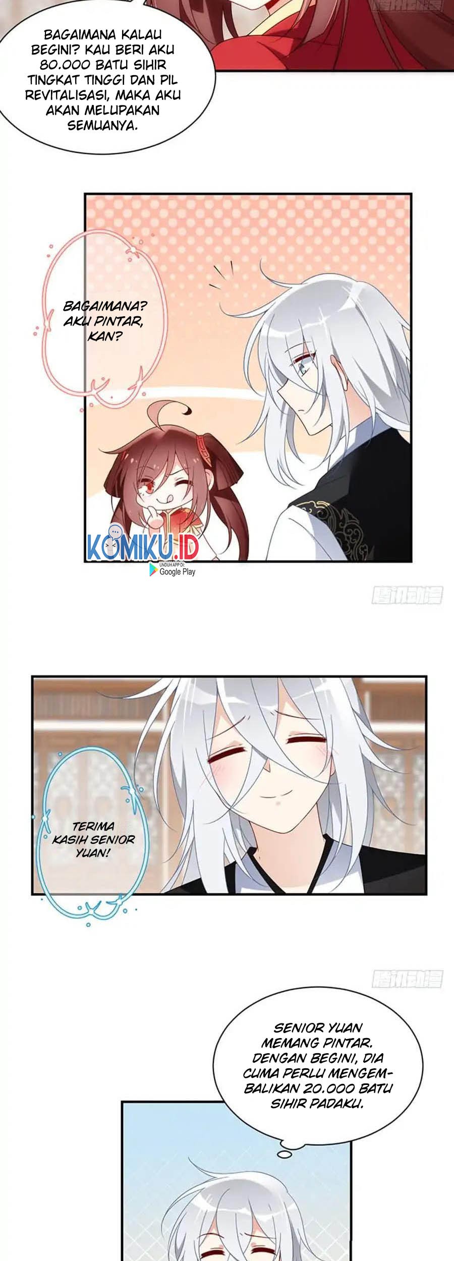 Meng Shi Zai Shang Chapter 118 Gambar 21