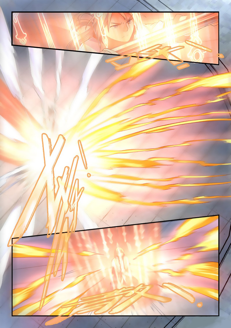 Spirit Blade Mountain Chapter 220 Gambar 5