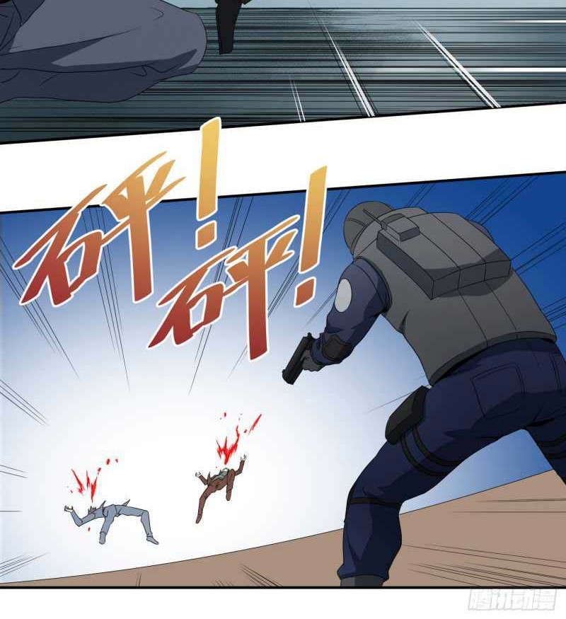 Winner Takes All Chapter 72 Gambar 9