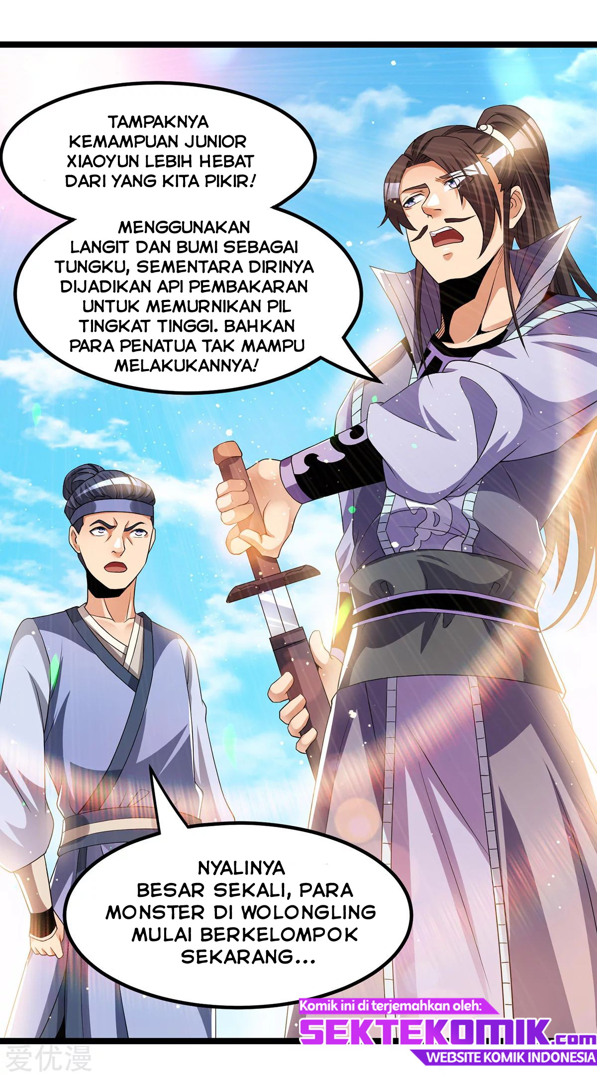 Dushi Xian Wang Chapter 170 Gambar 25