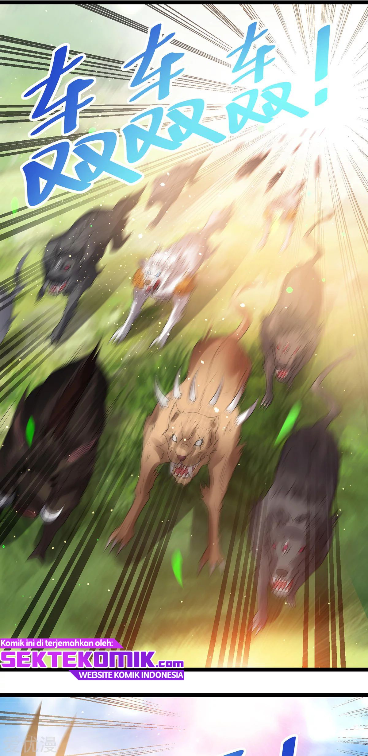 Dushi Xian Wang Chapter 170 Gambar 26