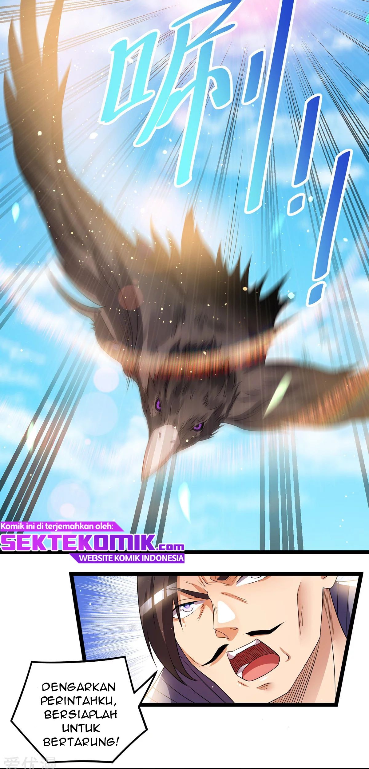 Dushi Xian Wang Chapter 170 Gambar 27