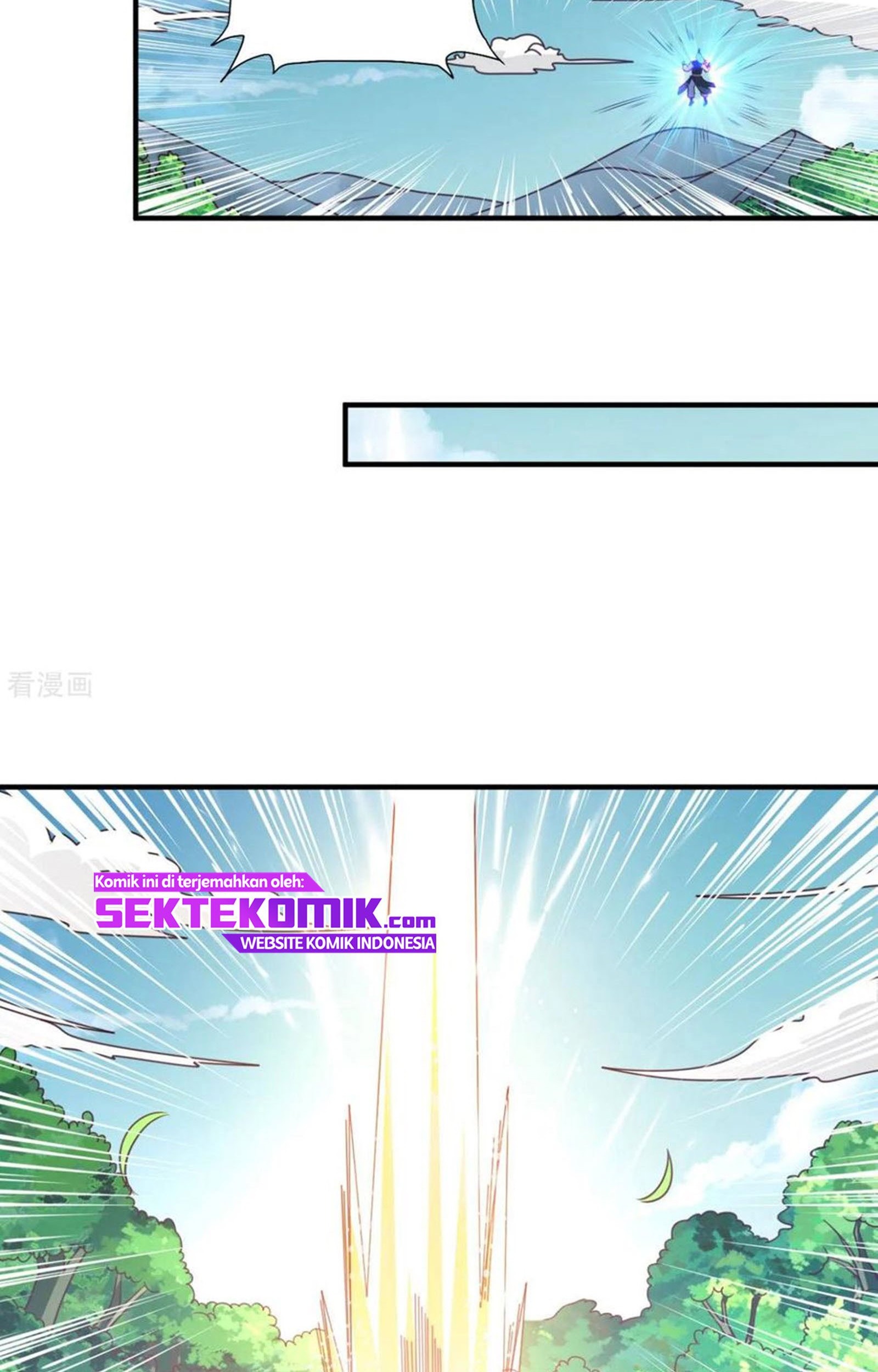 Chaos Jinwu Chapter 41 Gambar 9