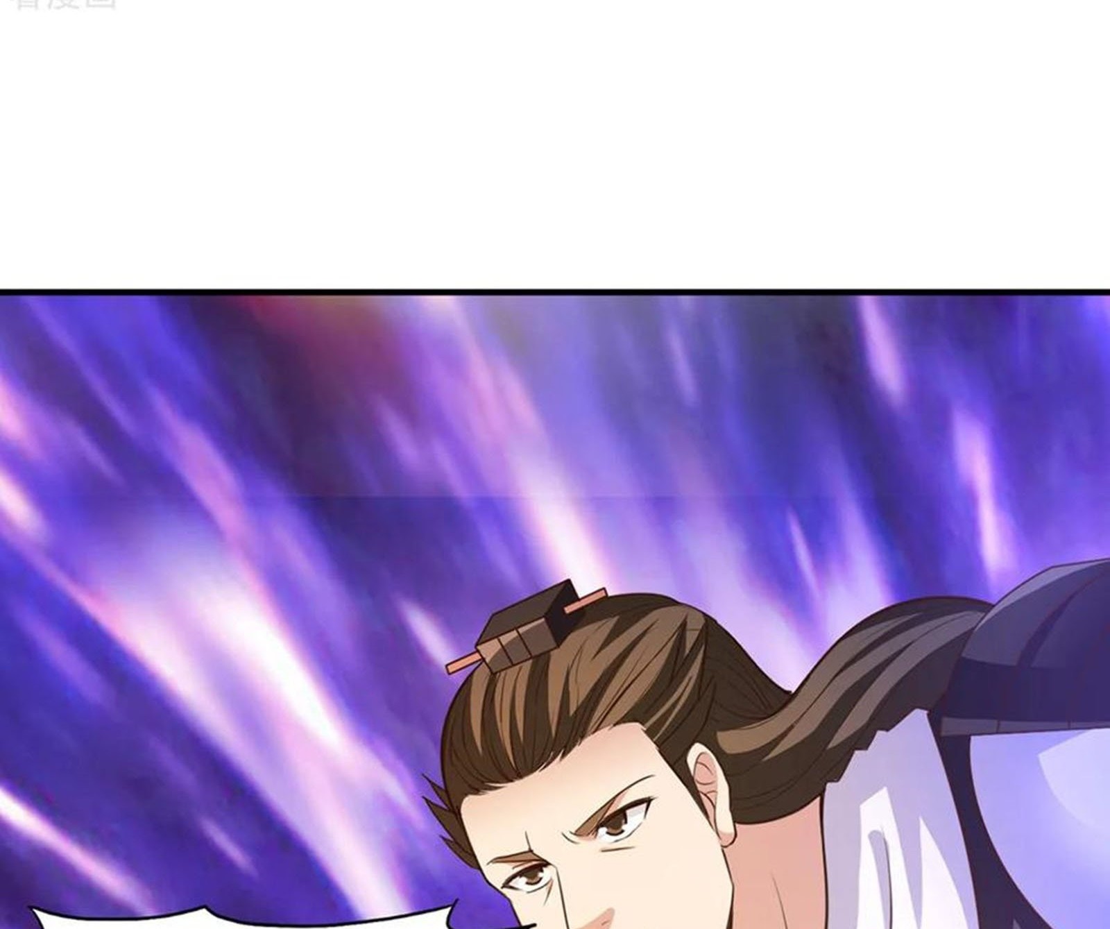 Chaos Jinwu Chapter 40 Gambar 13