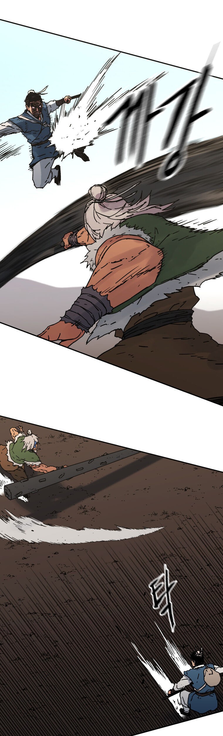 Peerless Dad Chapter 166 Gambar 44