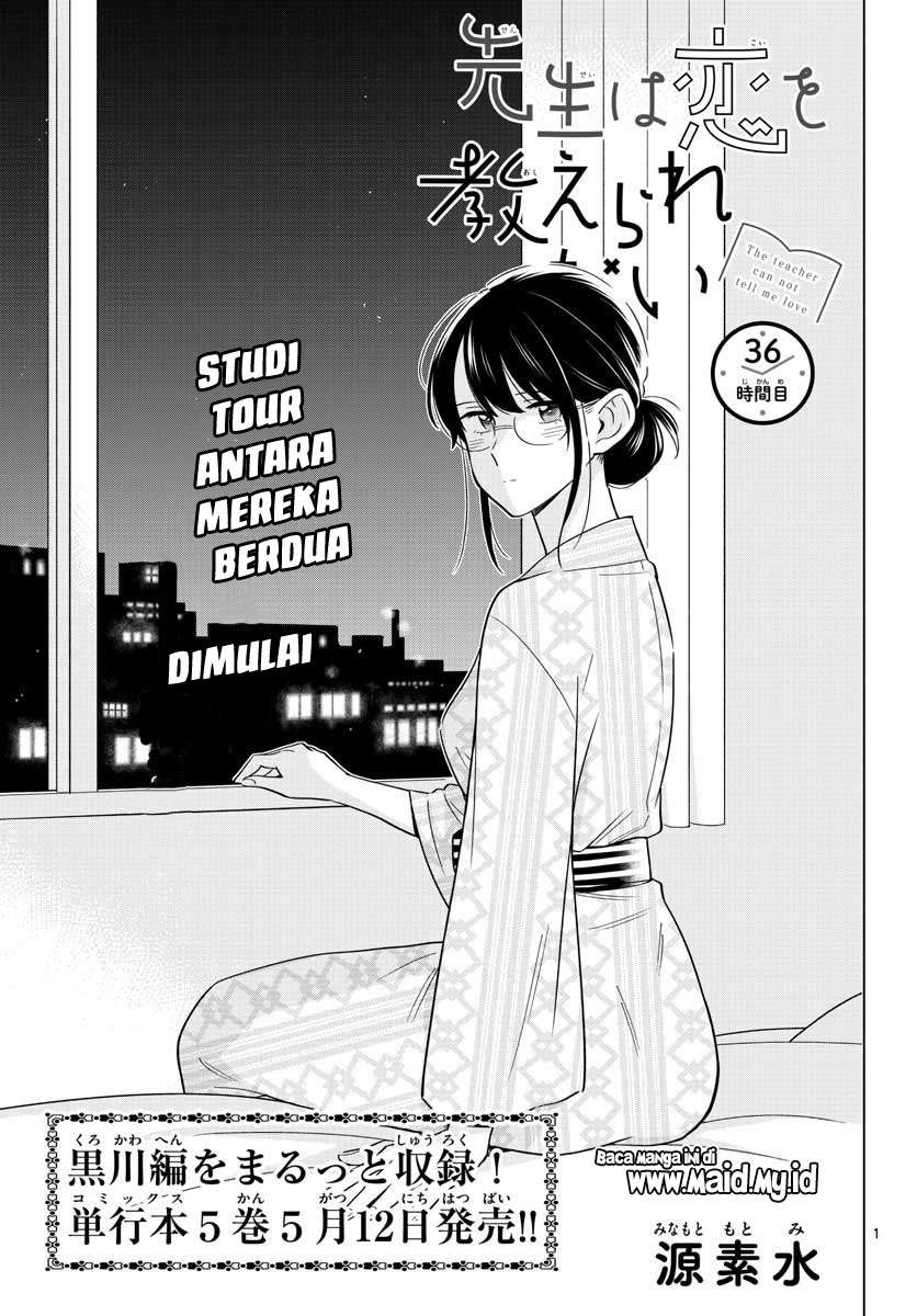 Baca Manga Sensei wa Koi wo Oshierarenai Chapter 36 Gambar 2