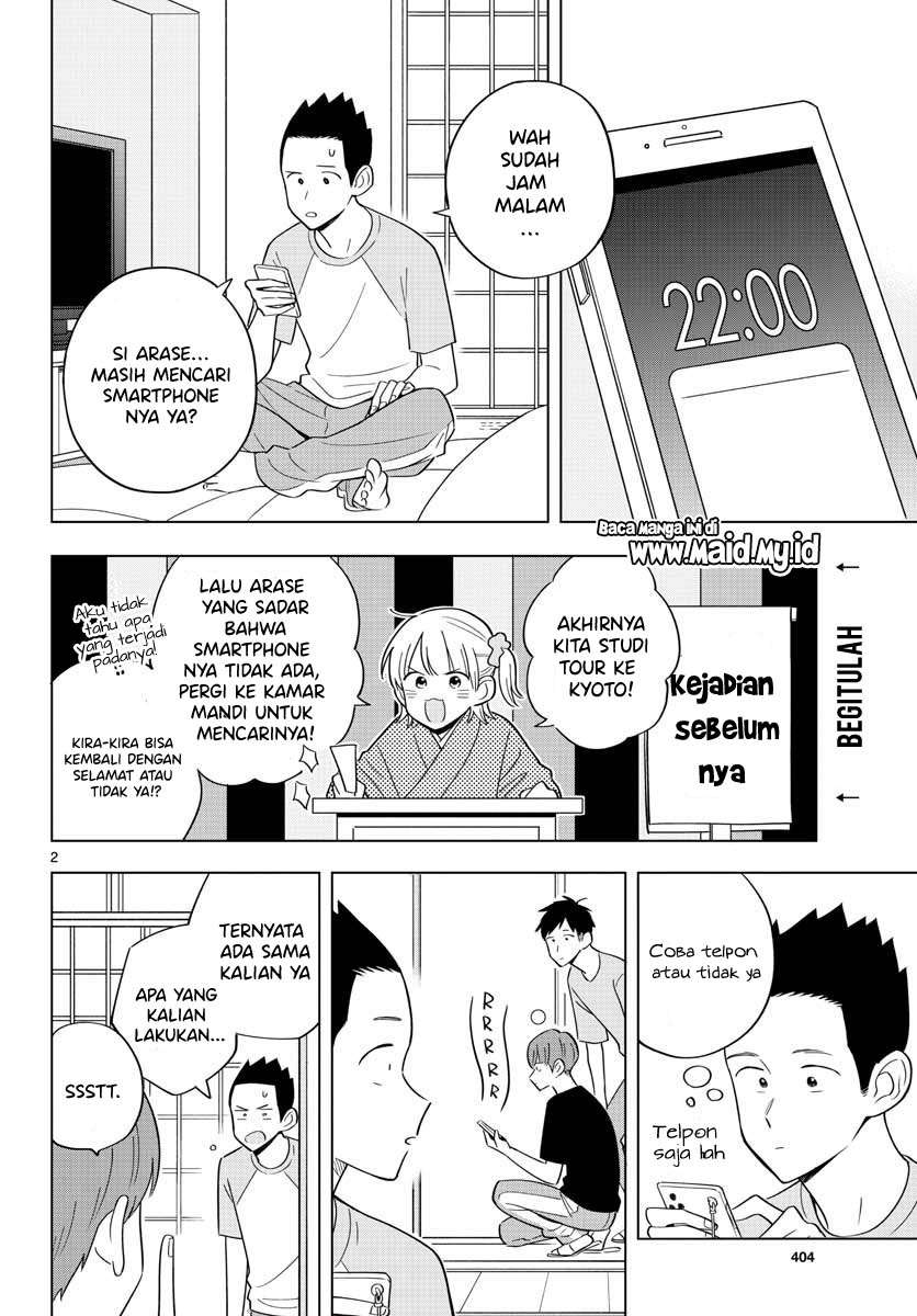 Sensei wa Koi wo Oshierarenai Chapter 36 Gambar 3