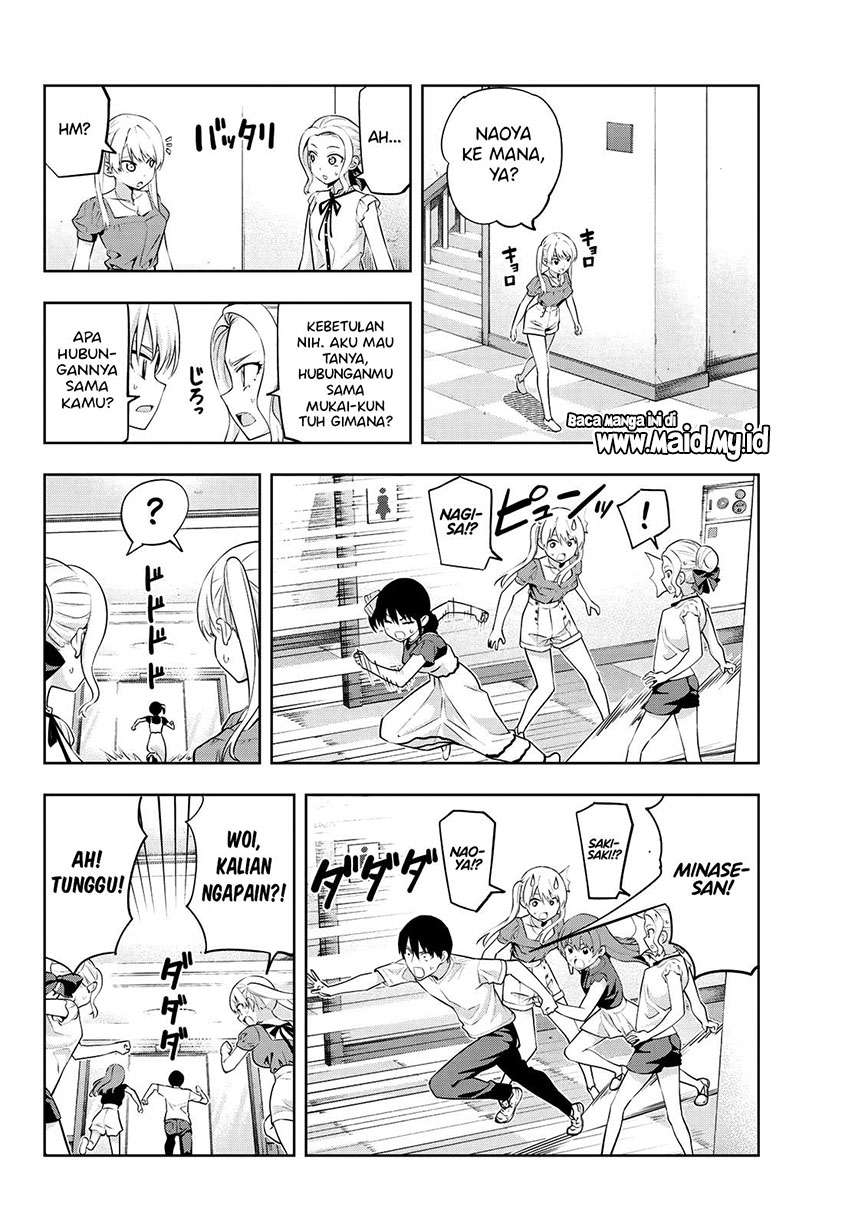 Kanojo mo Kanojo Chapter 34 Gambar 5