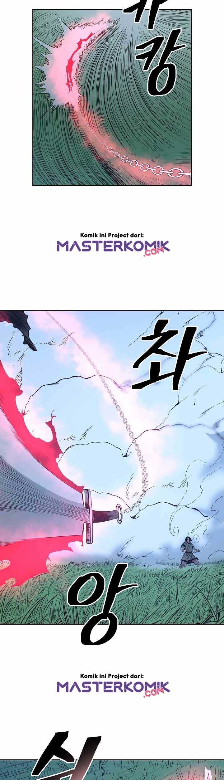 Record of the War God Chapter 82 Gambar 32