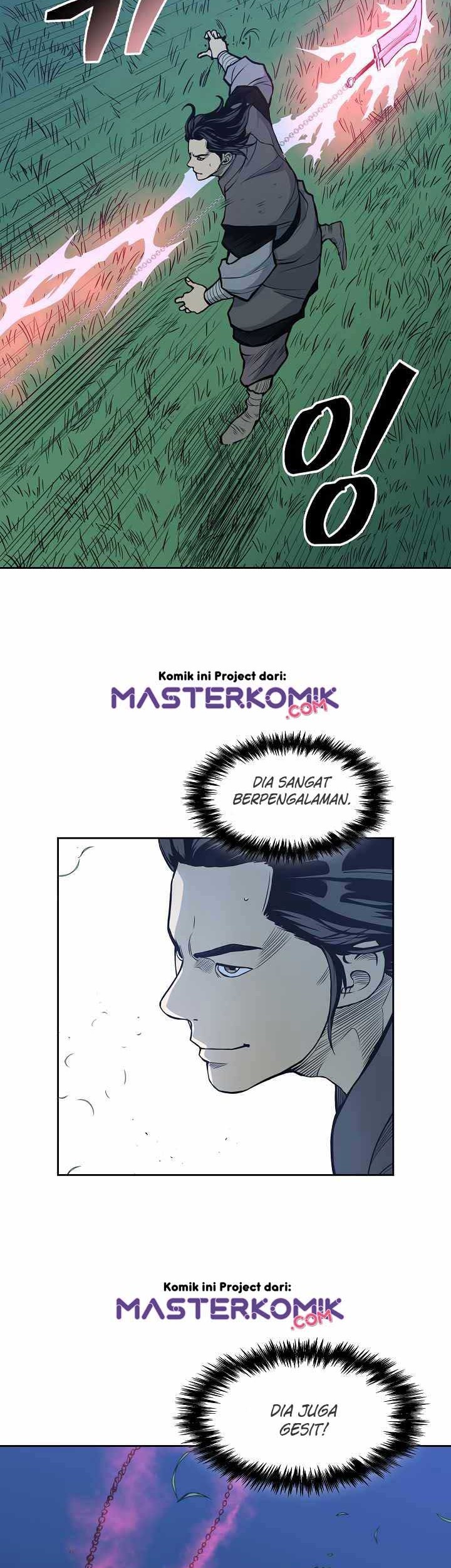 Record of the War God Chapter 82 Gambar 33