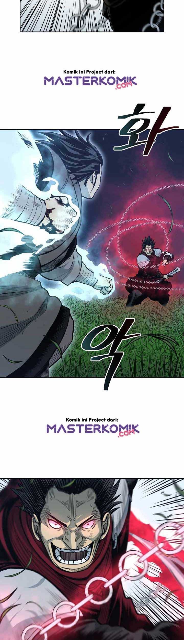 Record of the War God Chapter 82 Gambar 38
