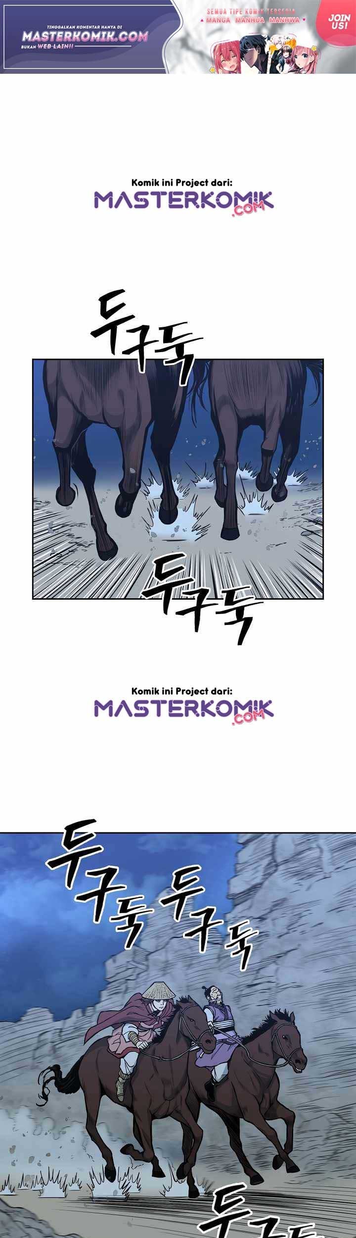 Baca Manhwa Record of the War God Chapter 82 Gambar 2