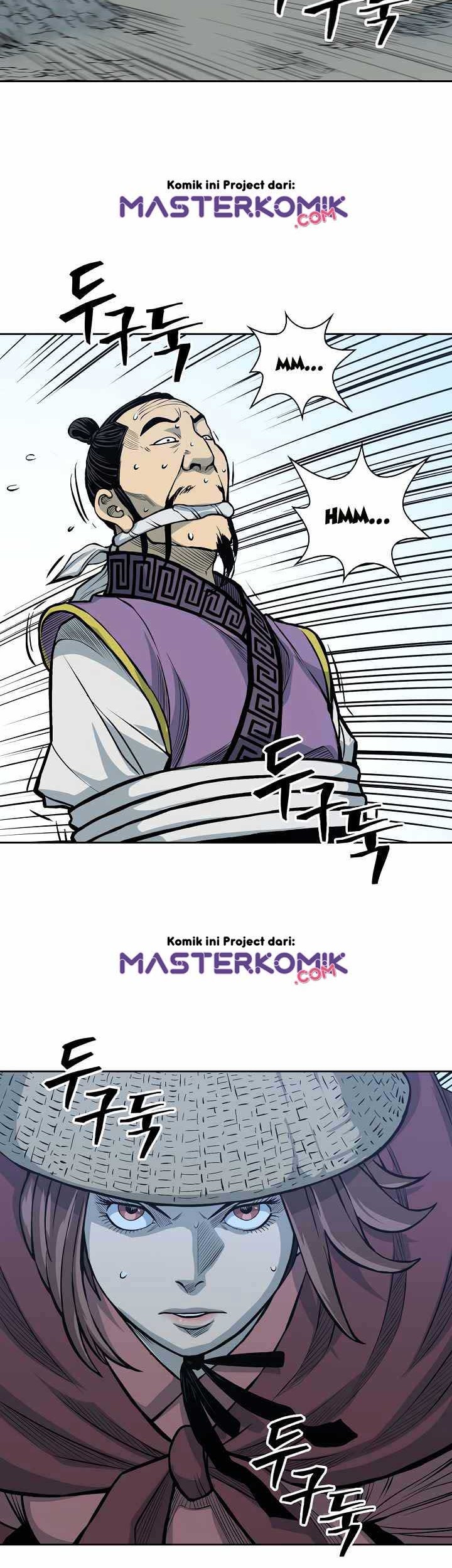 Record of the War God Chapter 82 Gambar 3