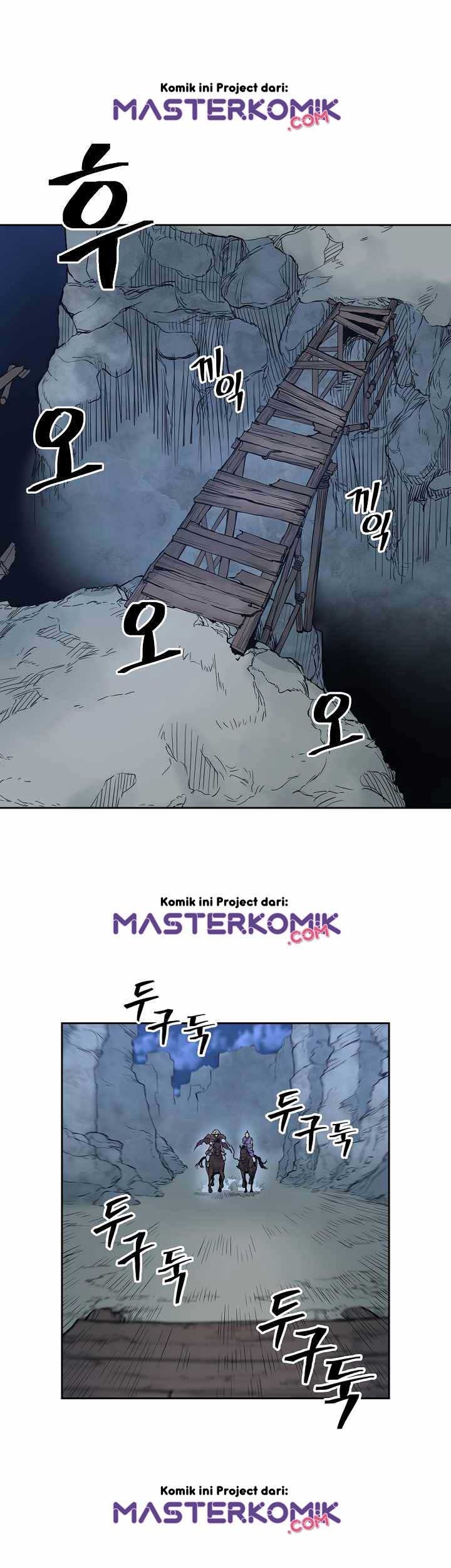 Record of the War God Chapter 82 Gambar 4