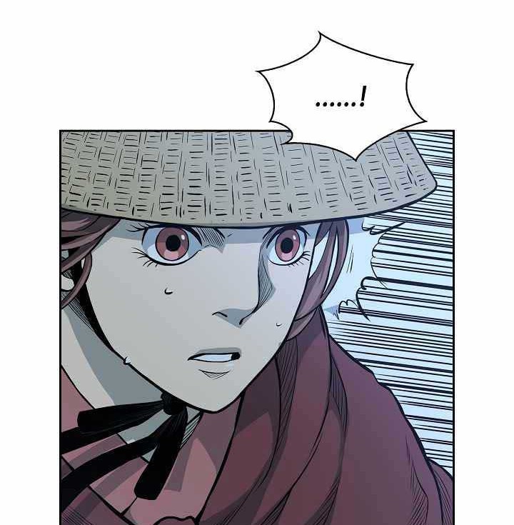 Record of the War God Chapter 82 Gambar 5