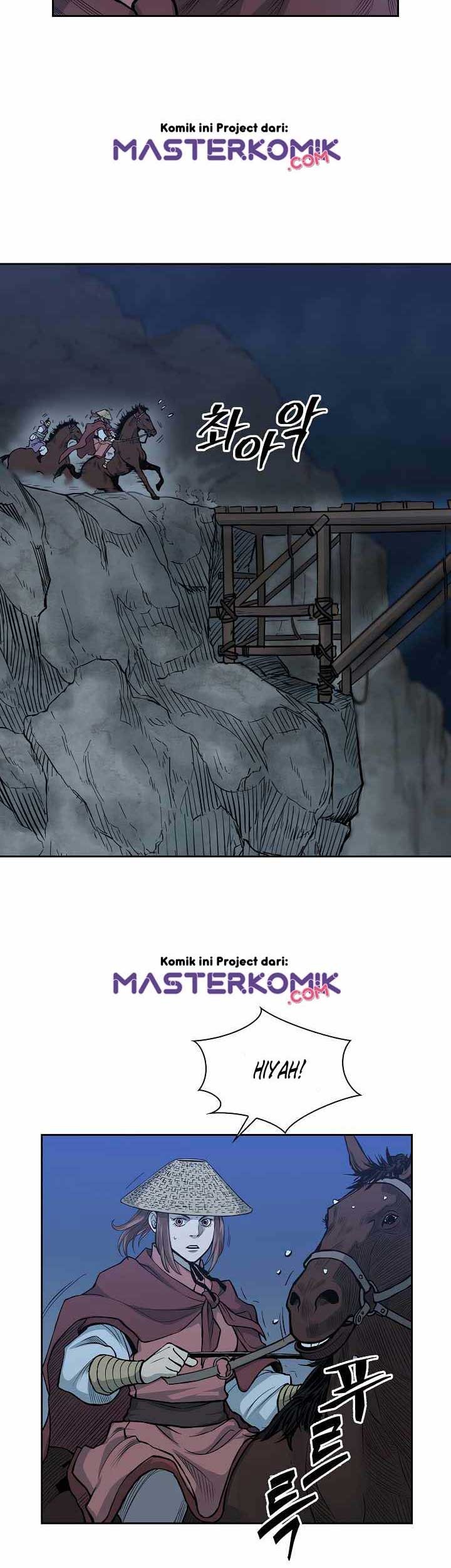 Record of the War God Chapter 82 Gambar 6